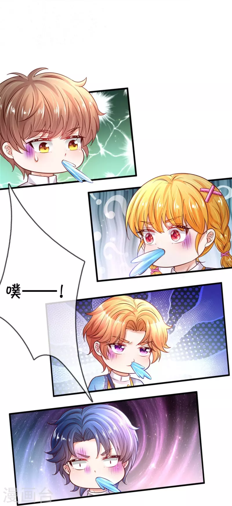 第338话 霸天捱骂很开心21