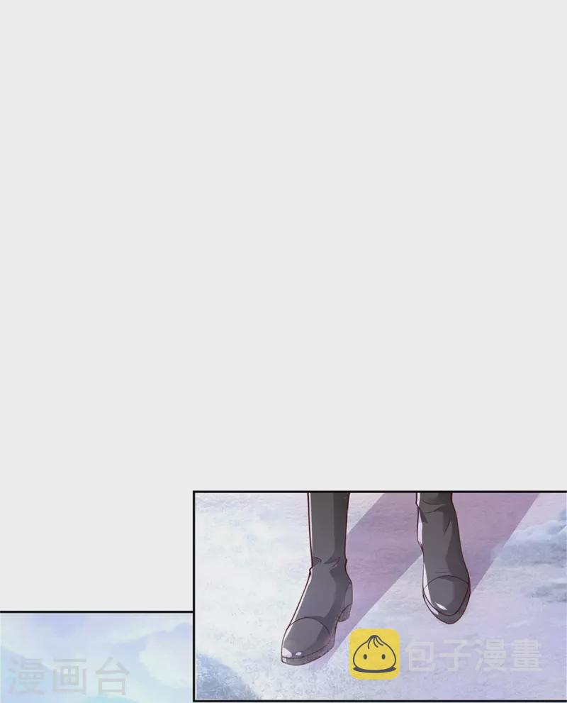 第469话 拉入幻境21