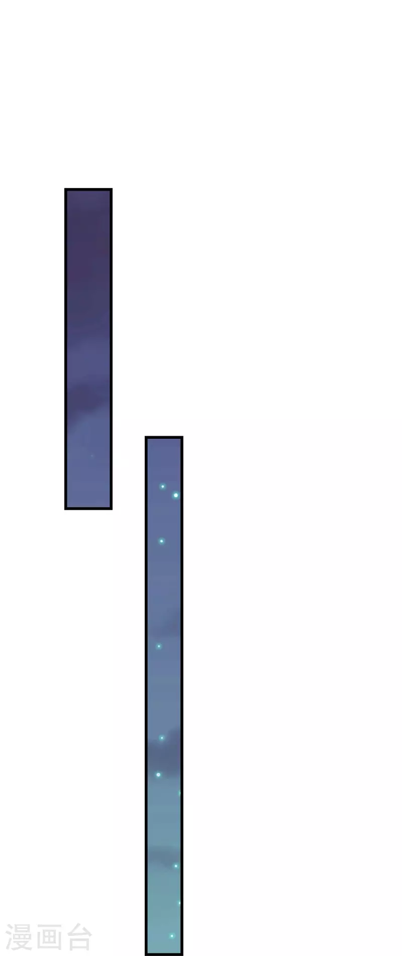第353话 探寻老宝贝秘密24