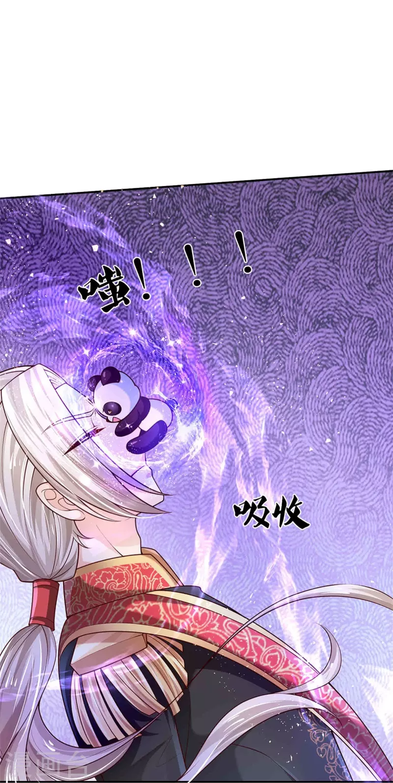 第475话 小狗救父皇7