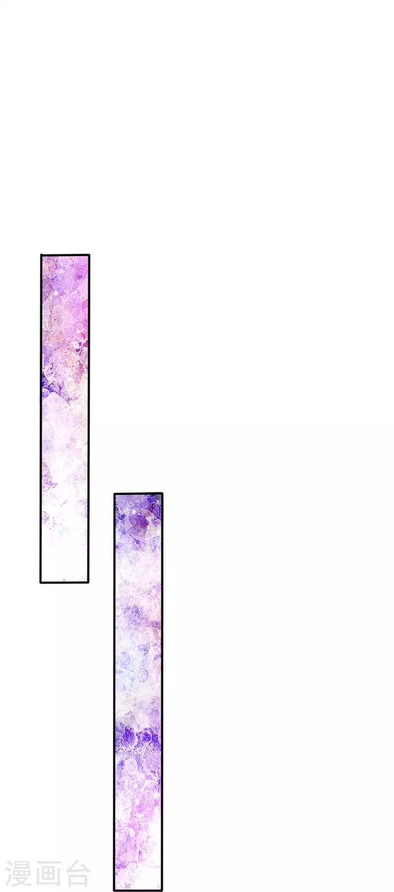 第344话 蝴蝶结6