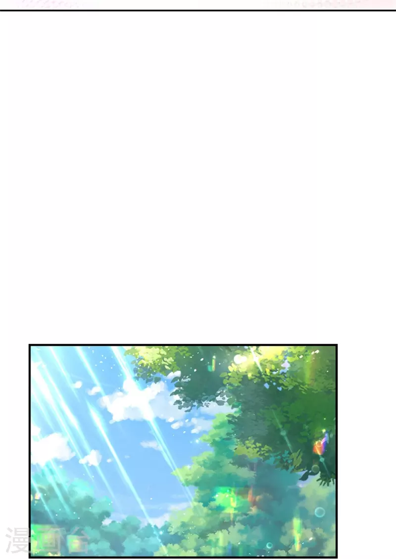 第427话 认真乾饭人13