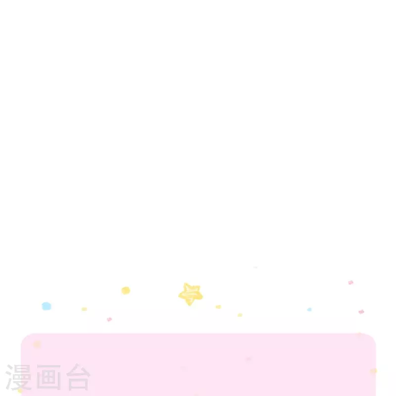 第332话 我不在意他35