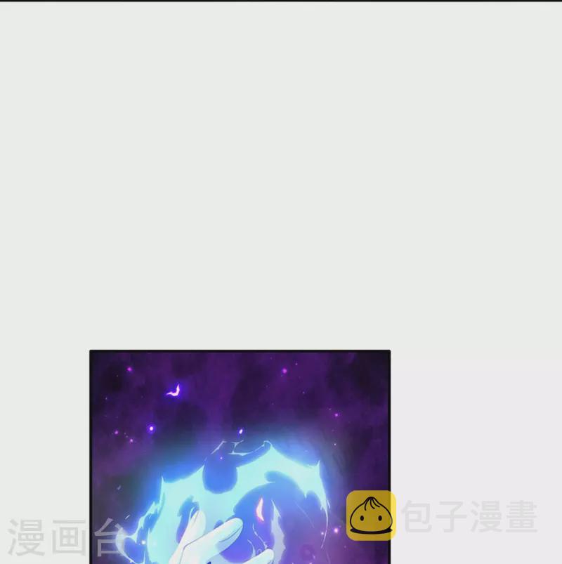 第501话 打不过就跑7