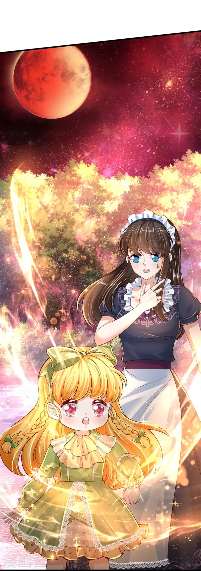 第474话 要中招了！25