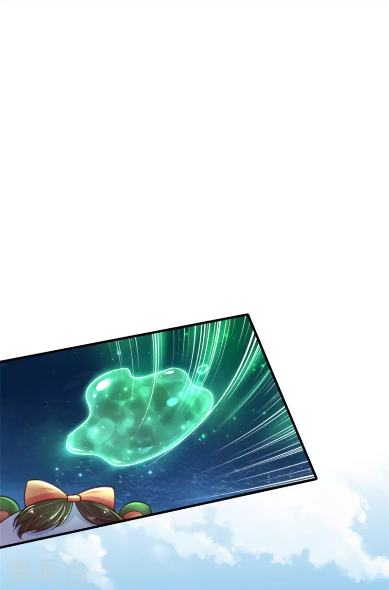 第389话 有点嫌弃12