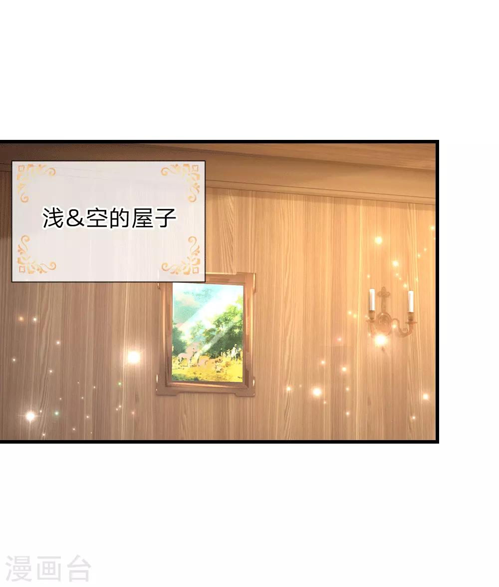 第153话 不合格家长0