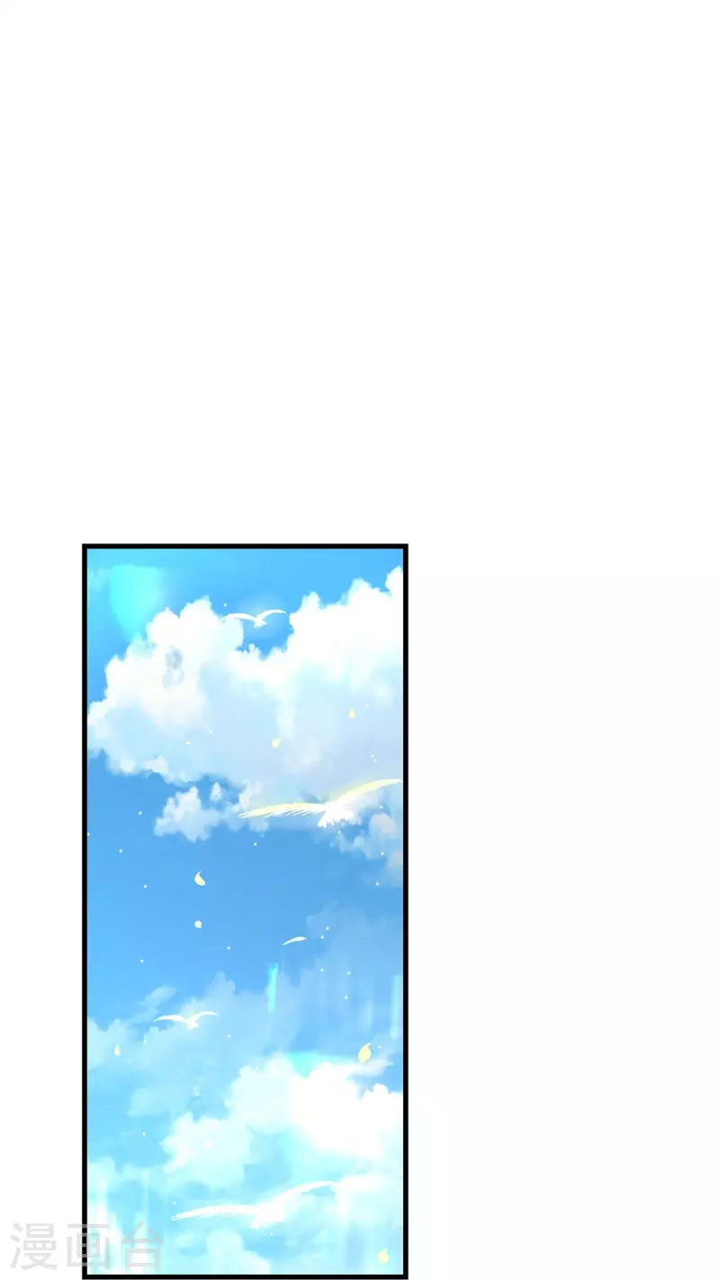 第389话 有点嫌弃22