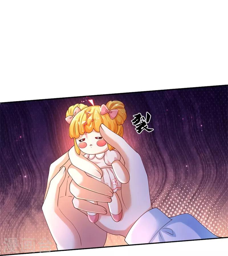 第497话 我是哥哥，我要坚强！7