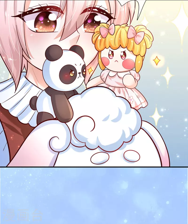 第490话 她好惨呀！4