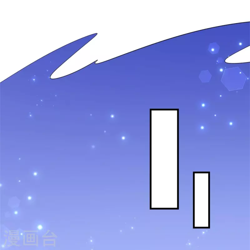 第361话 小丑娃？17