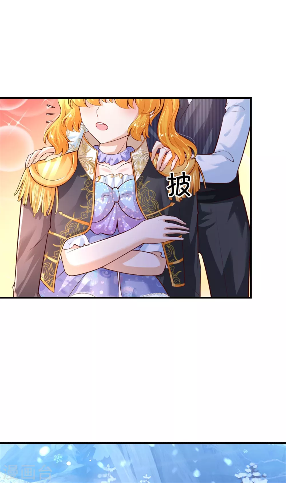 第271话 她是…一个女人22