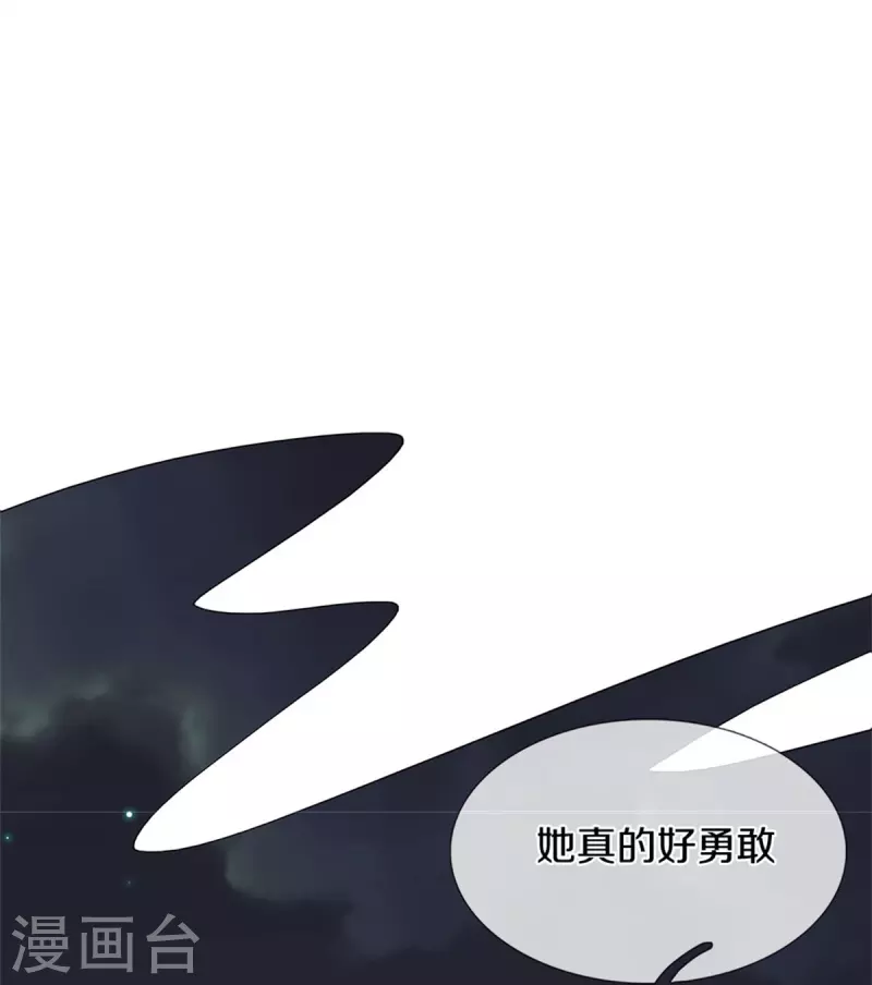 第491话 这福气给你，你要不要？3
