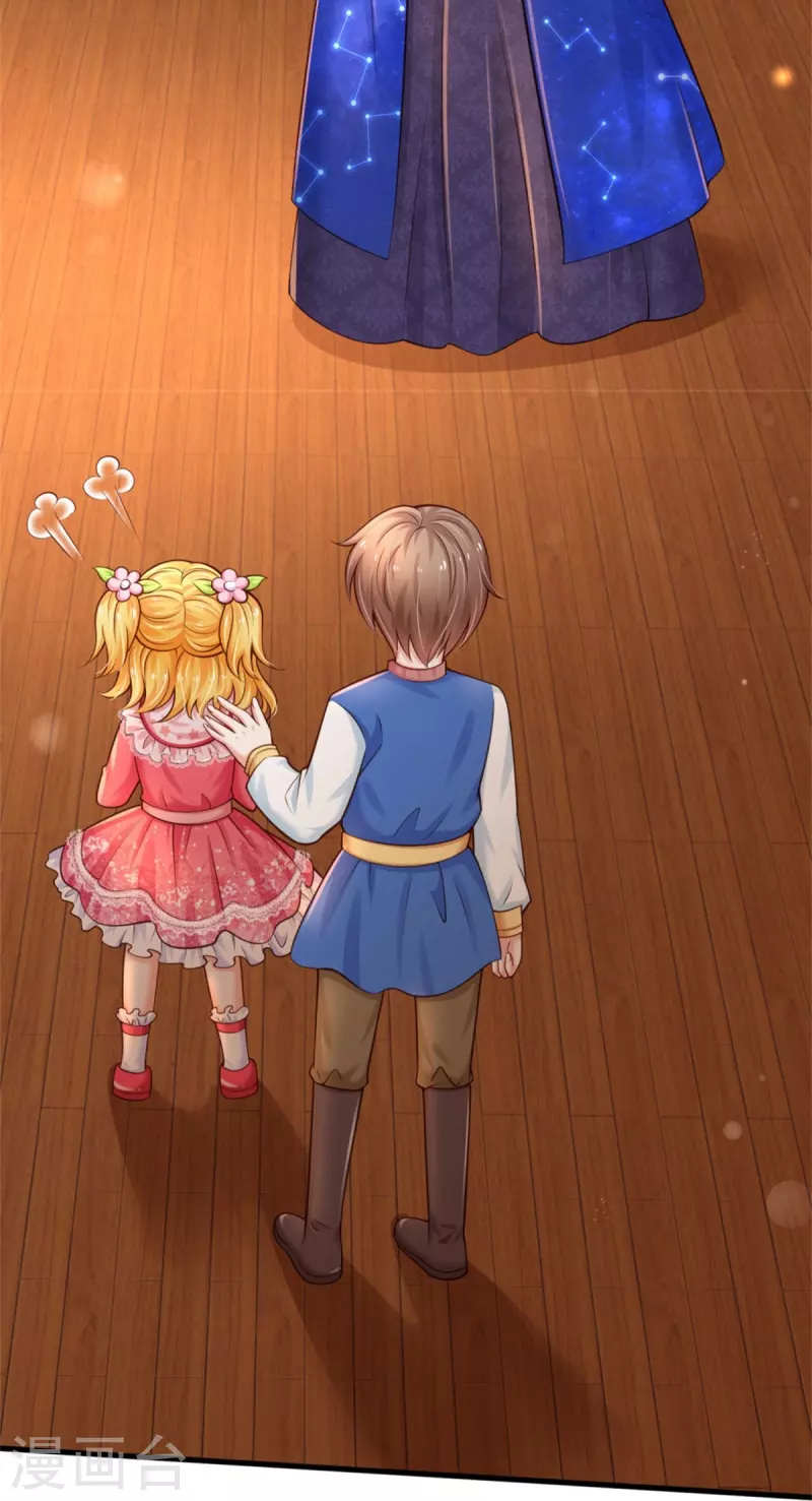 第354话 吃瓜眼神11