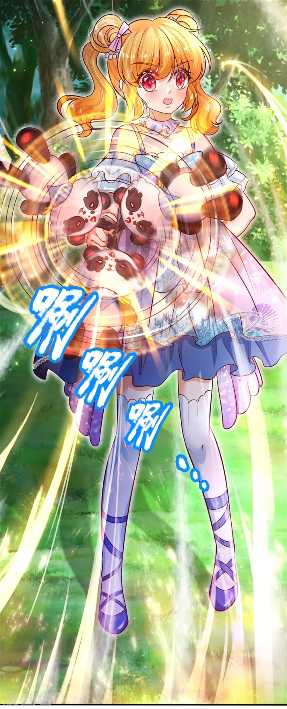 第244话 当魔法物可真不容易21