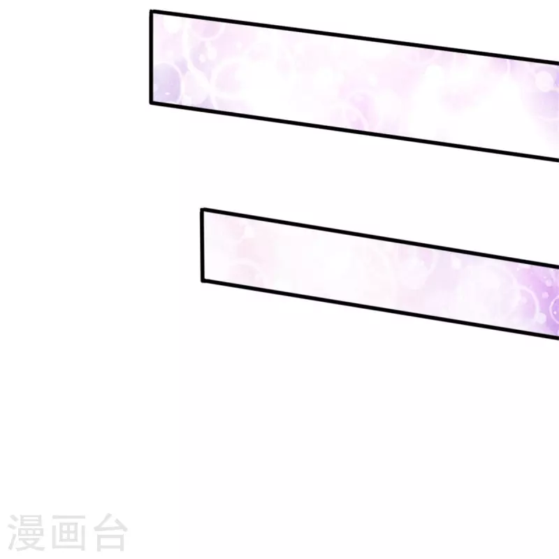 第395话 凶残的剪夜10