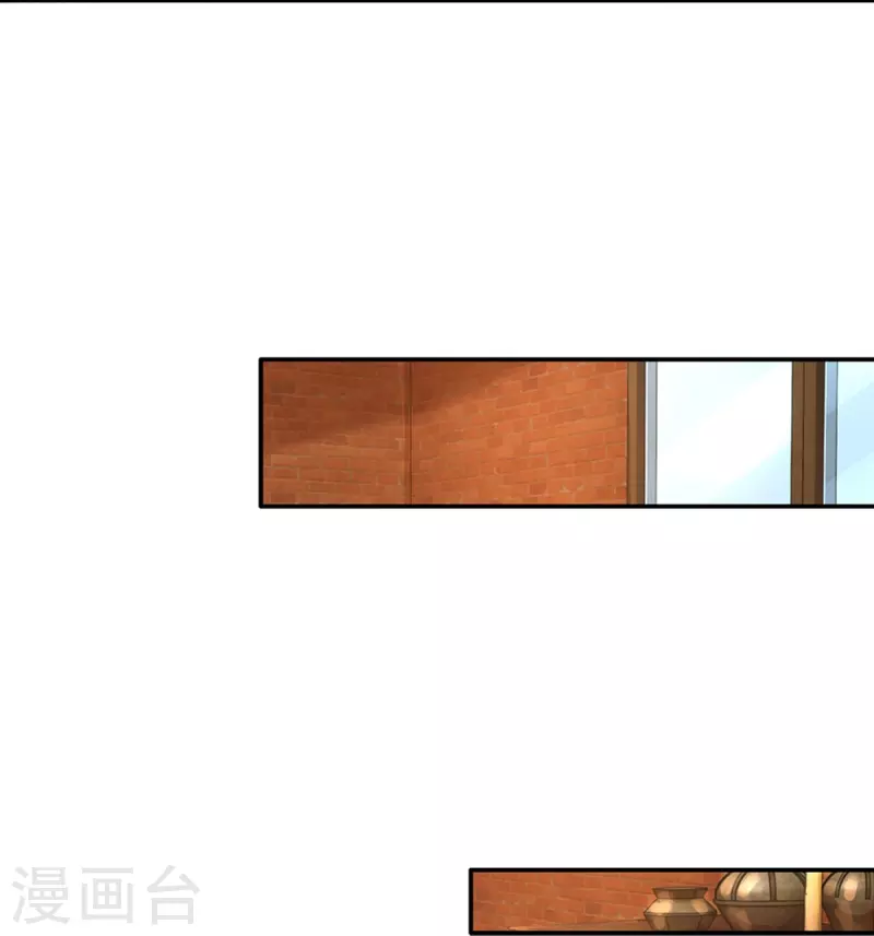 第498话 海伦姐姐？22