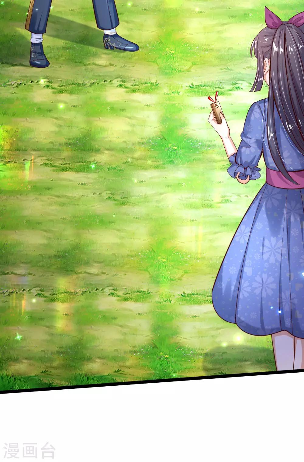 第182话 她好能骂啊！8