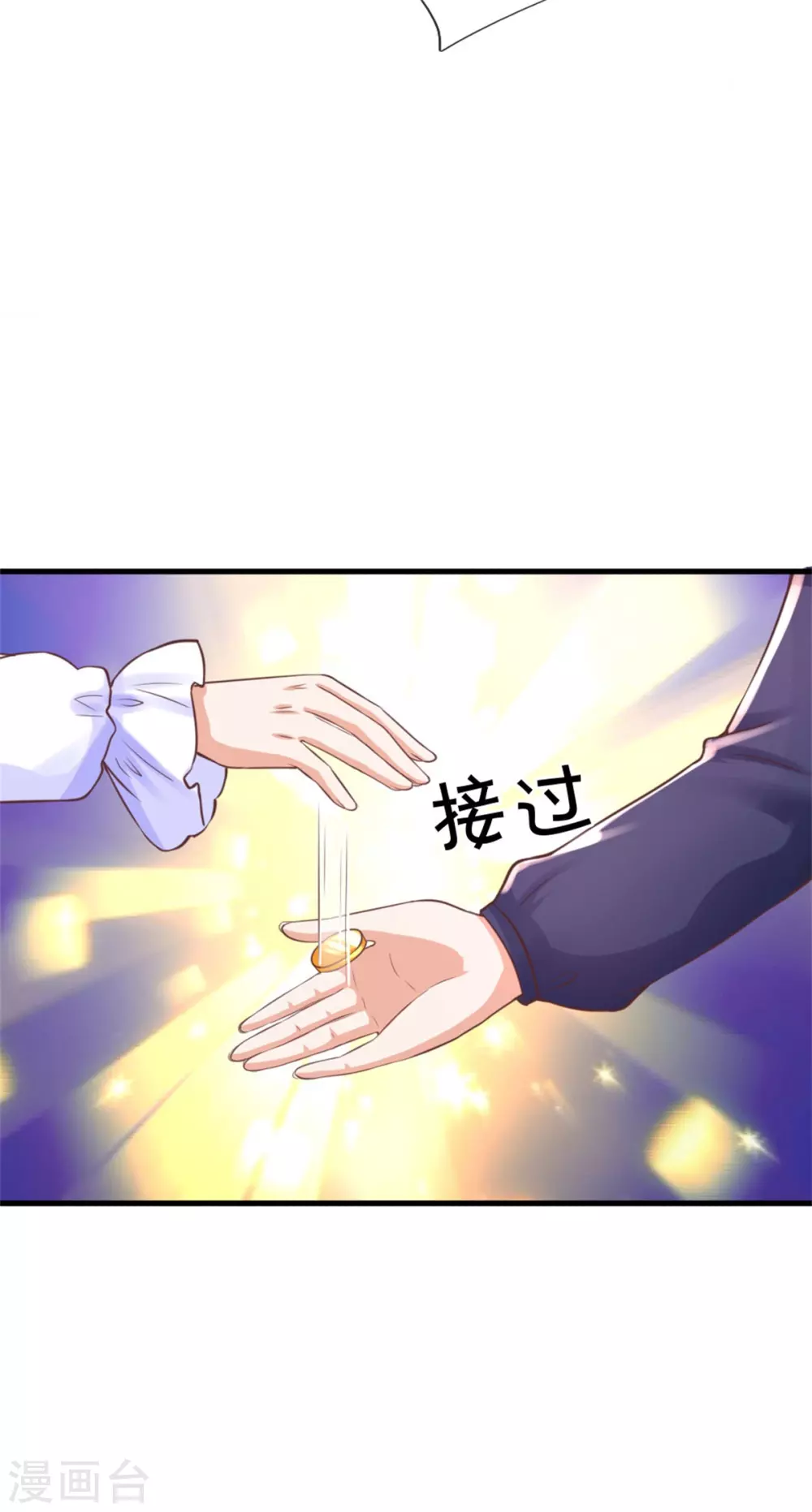 第290话 金钱的力量25