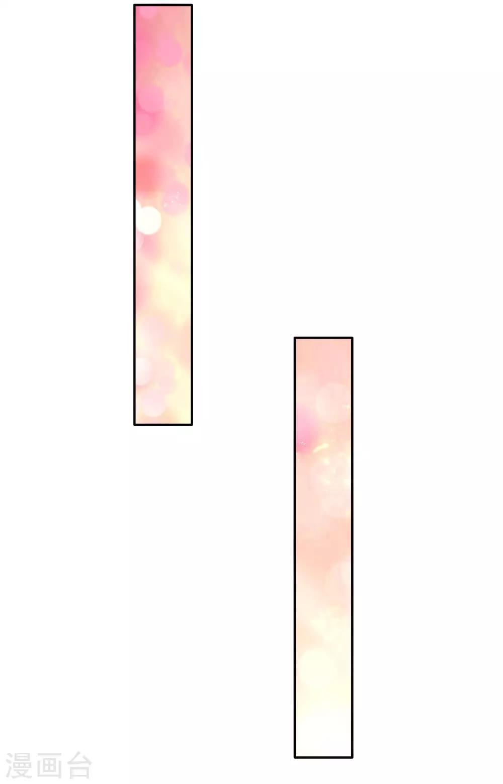 第134话 日子慢慢过着9