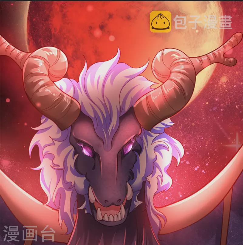 第464话 反向安慰23