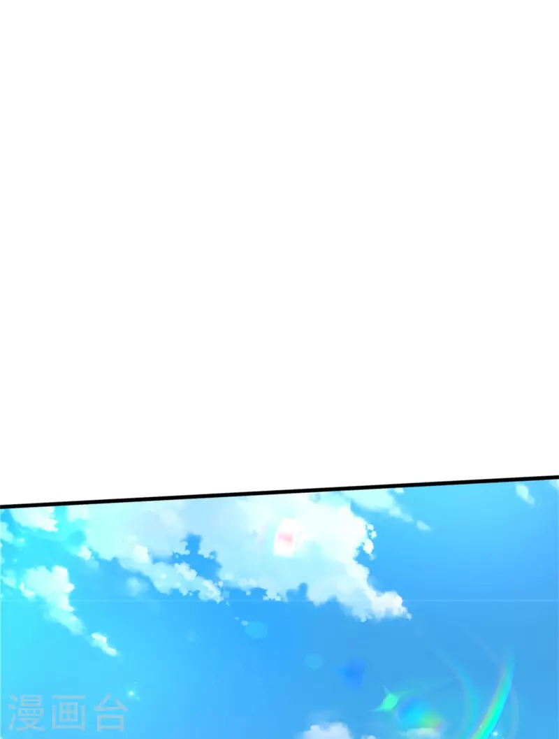 第348话 我的父皇我来背背18