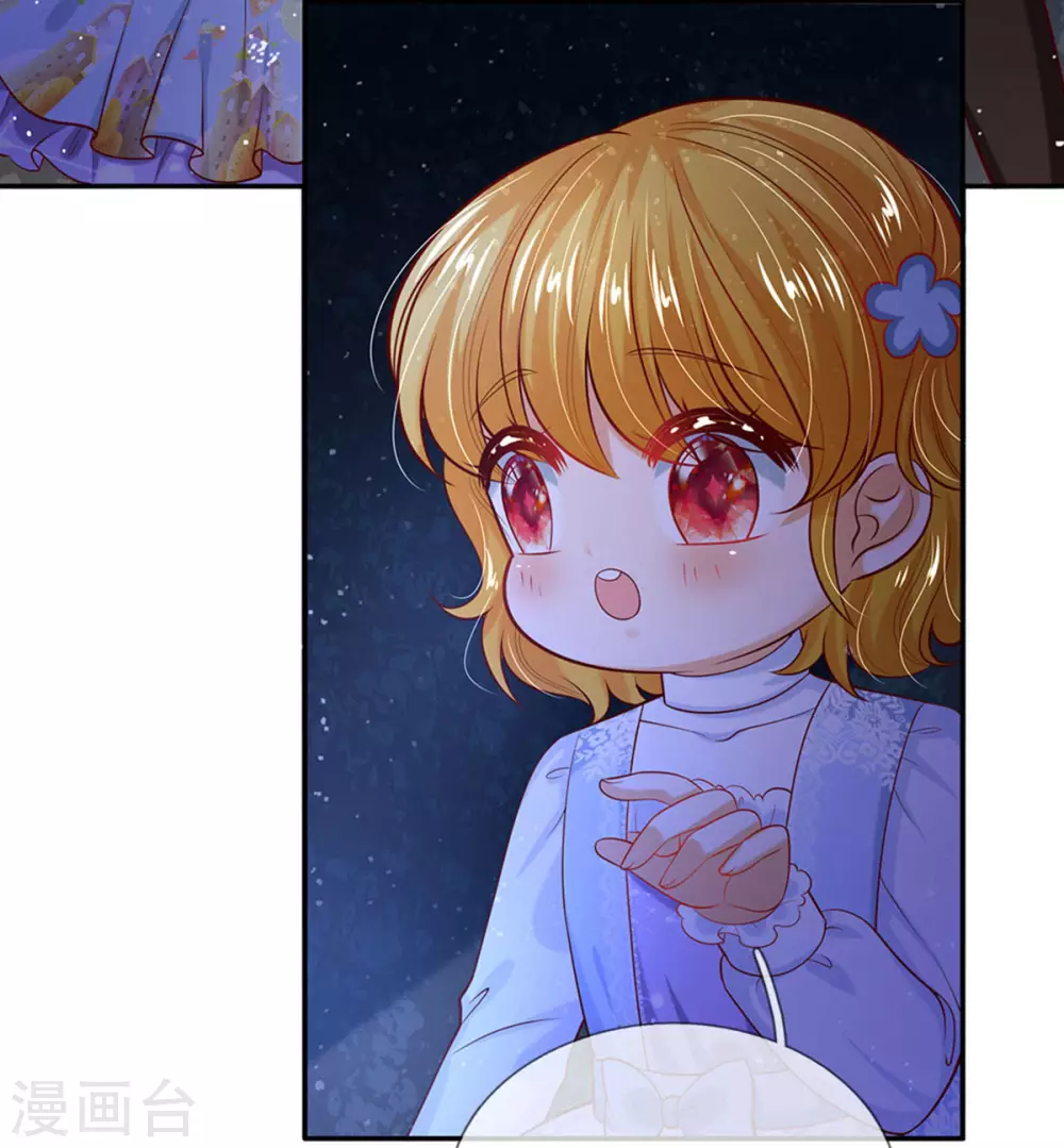 第276话 你认识她？31