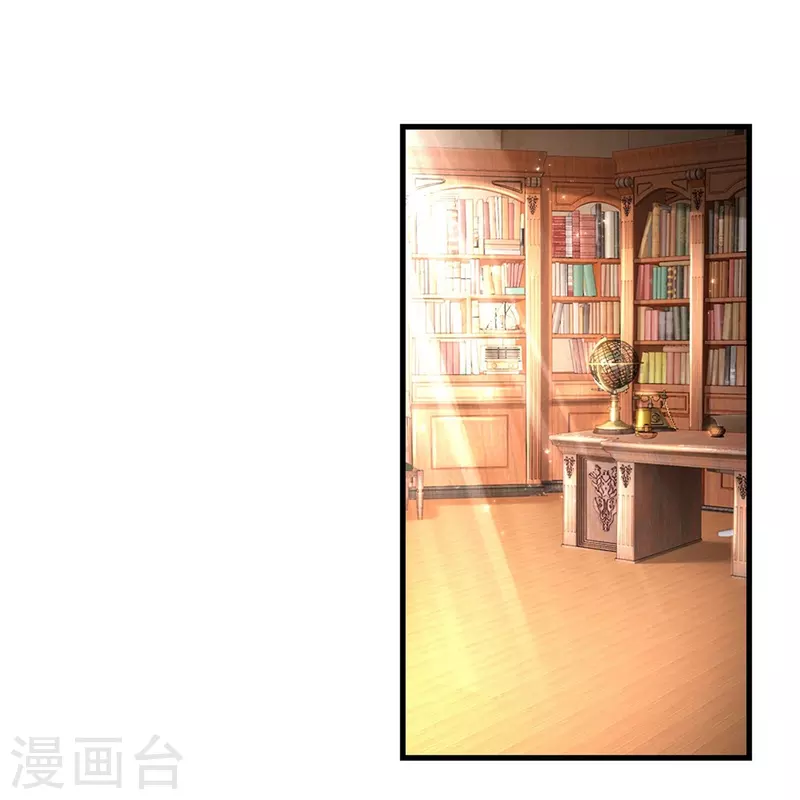 第360话 走一步看一步19