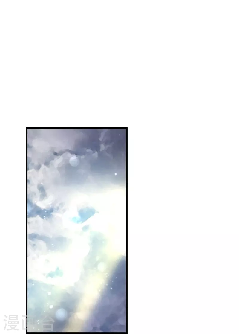 第337话 到底是怎麽回事21