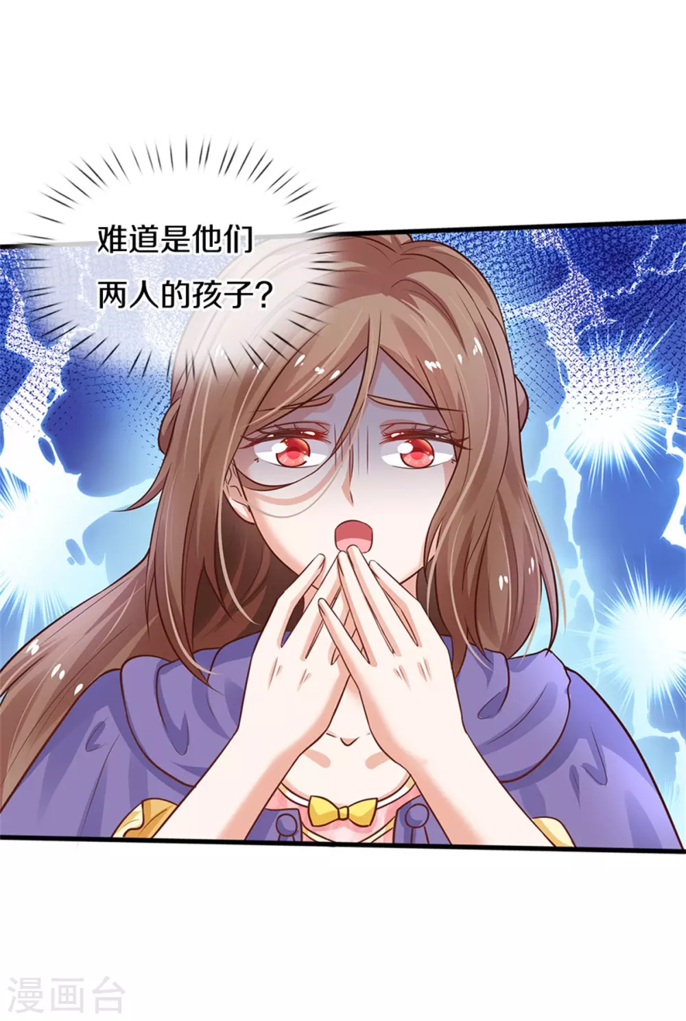 第294话 可爱雪儿29