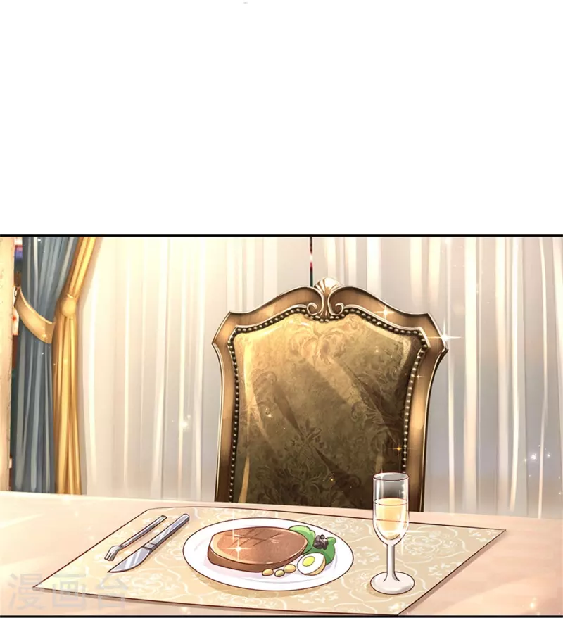 第427话 认真乾饭人15