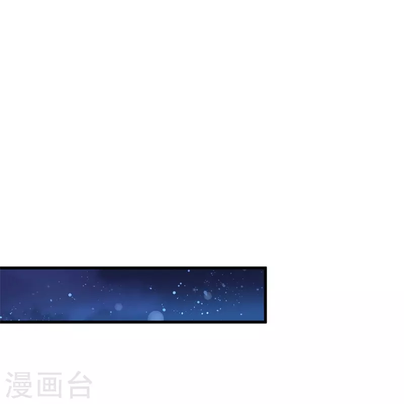 第422话 泡澡真舒服呀19