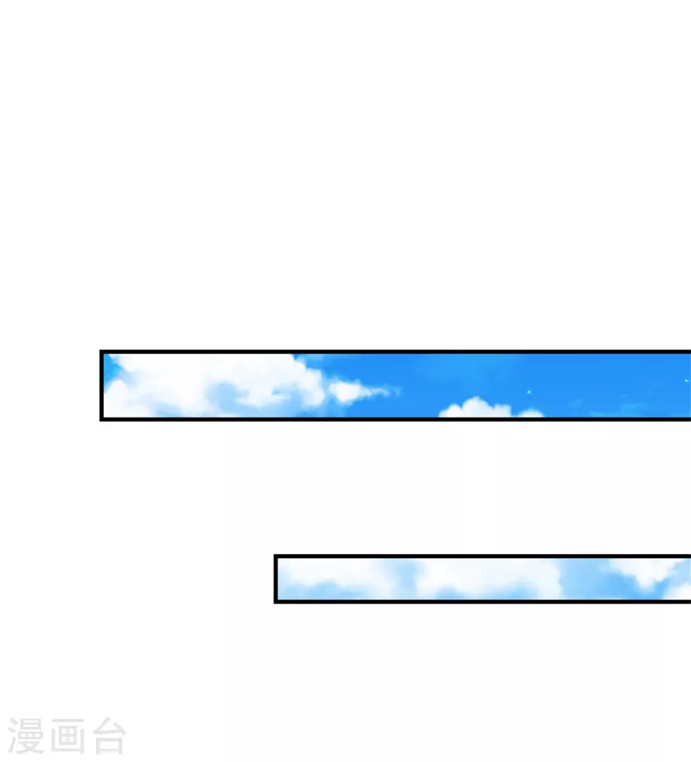 第270话 狱狱是谁？22