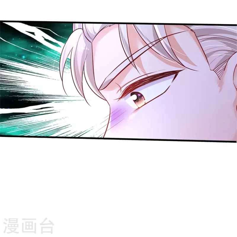 第417话 我已经被别人领养啦22