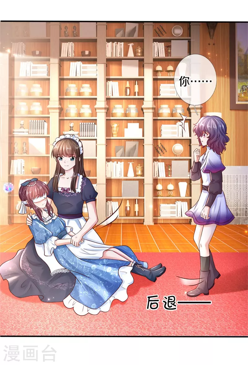 第304话 傻子，都是傻子7