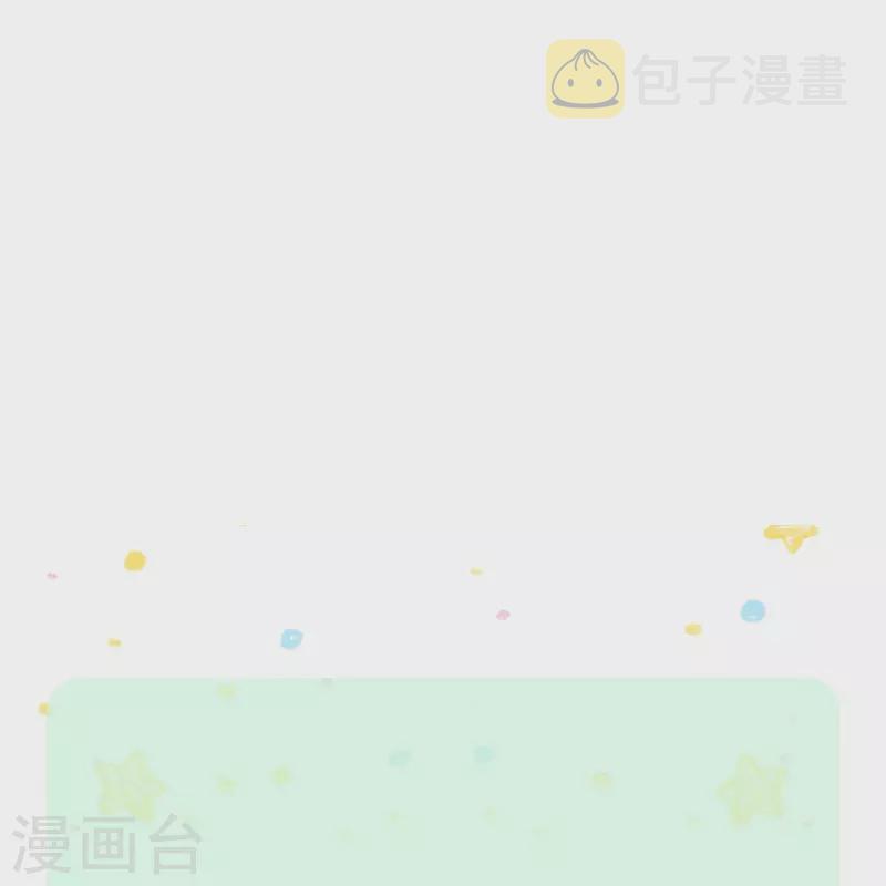 第347话 跑步？小意思29