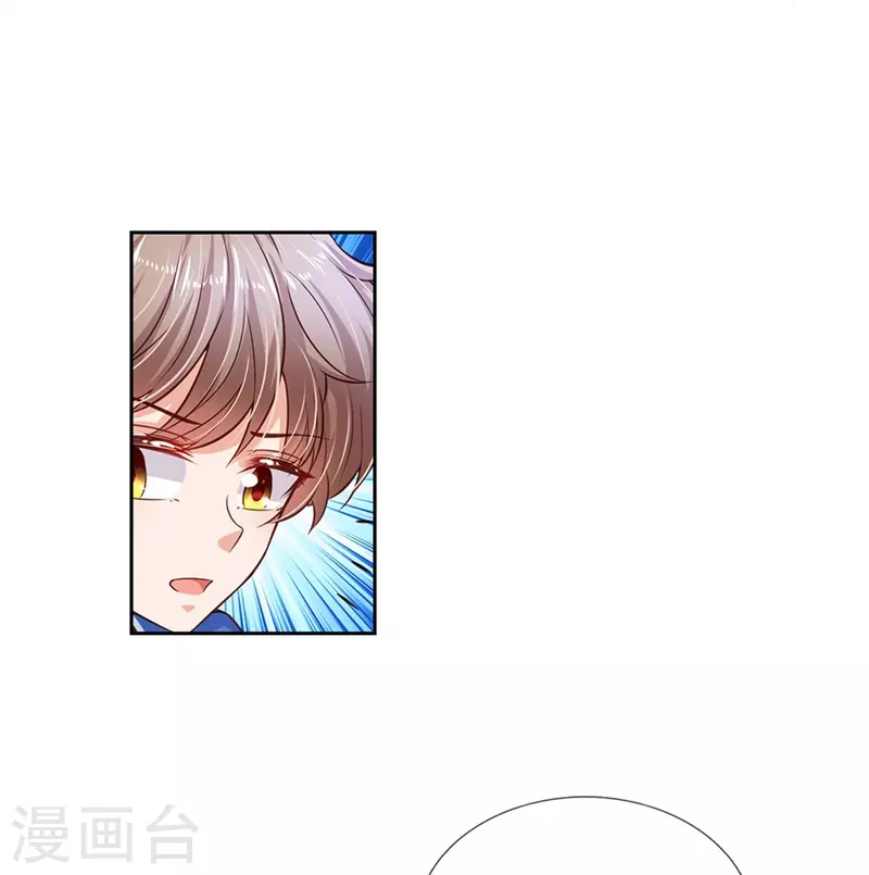 第460话 我劝你少作孽11
