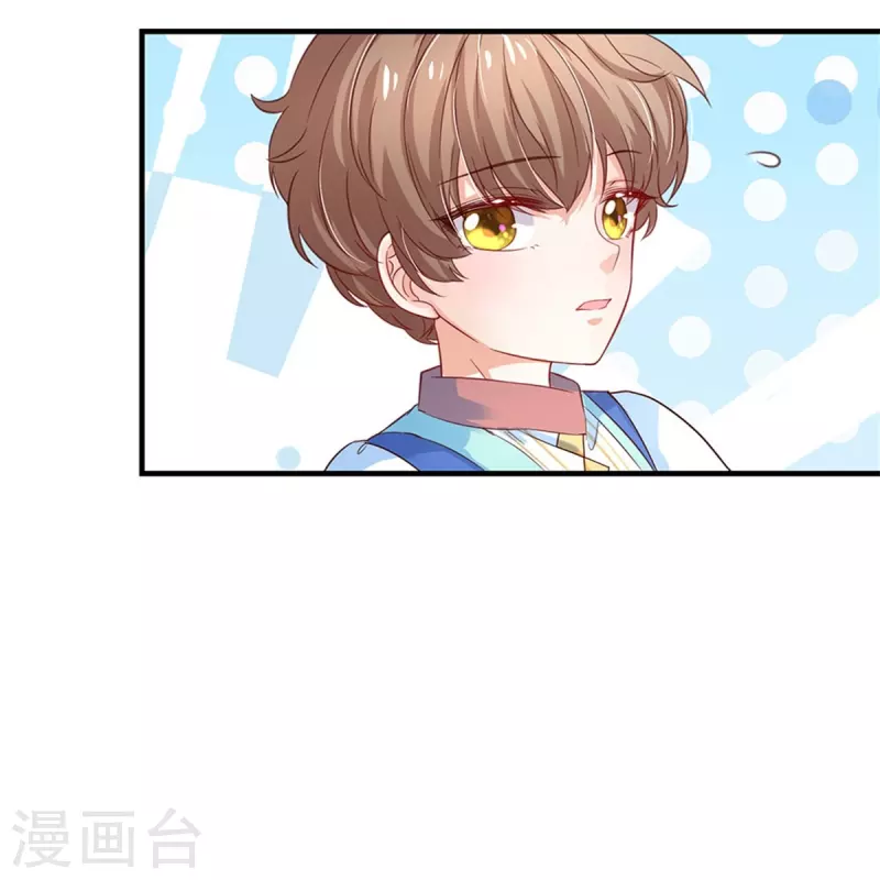 第429话 不要毁容了呀5