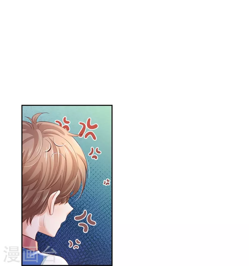 第452话 不，你不想16