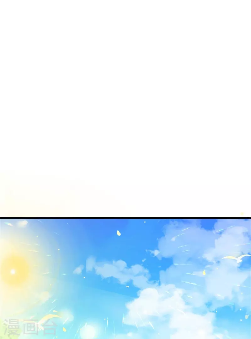 第345话 跑起来7