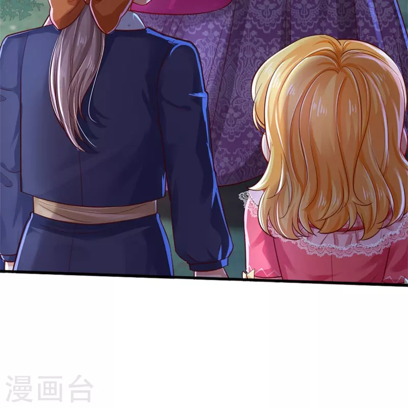 第403话 母后，您笑起来真好看21