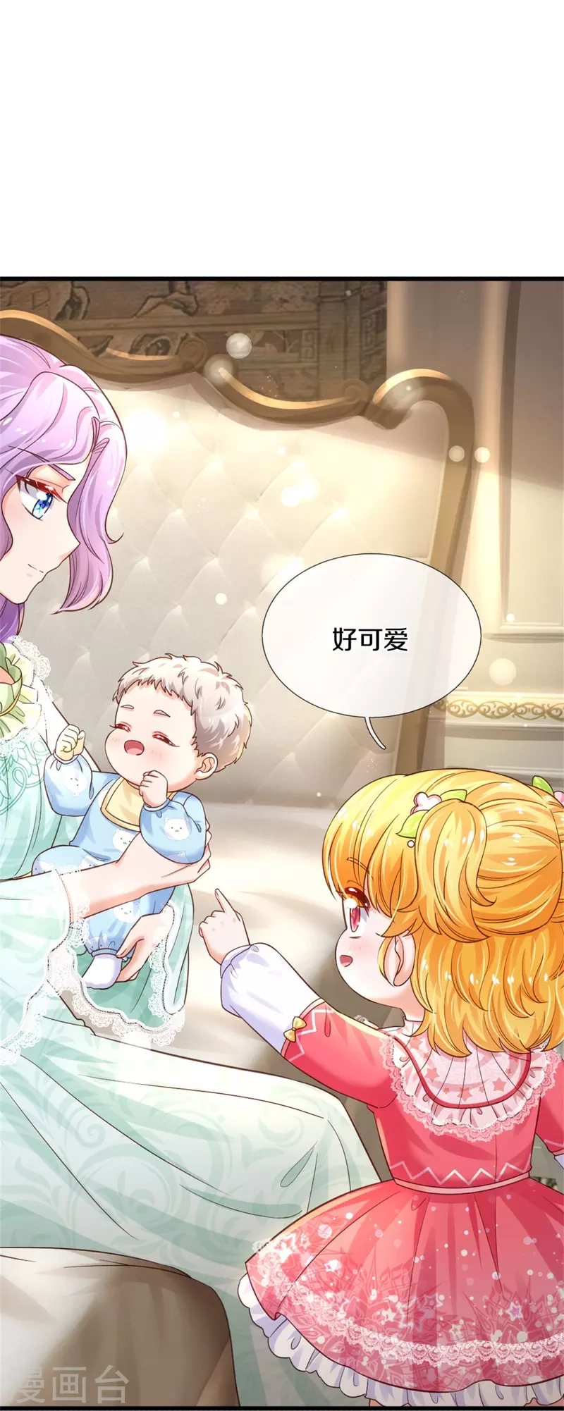 第363话 别样情绪29