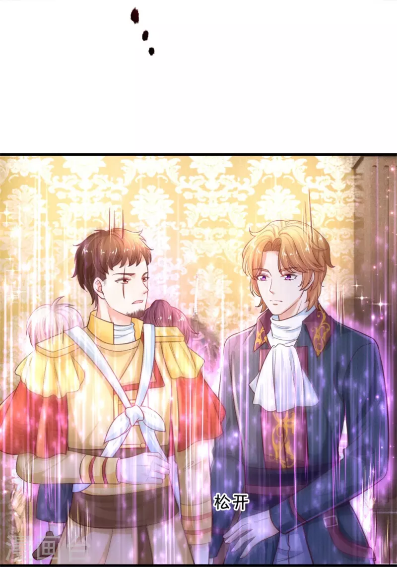 第386话 女孩子的友谊难以捉摸11