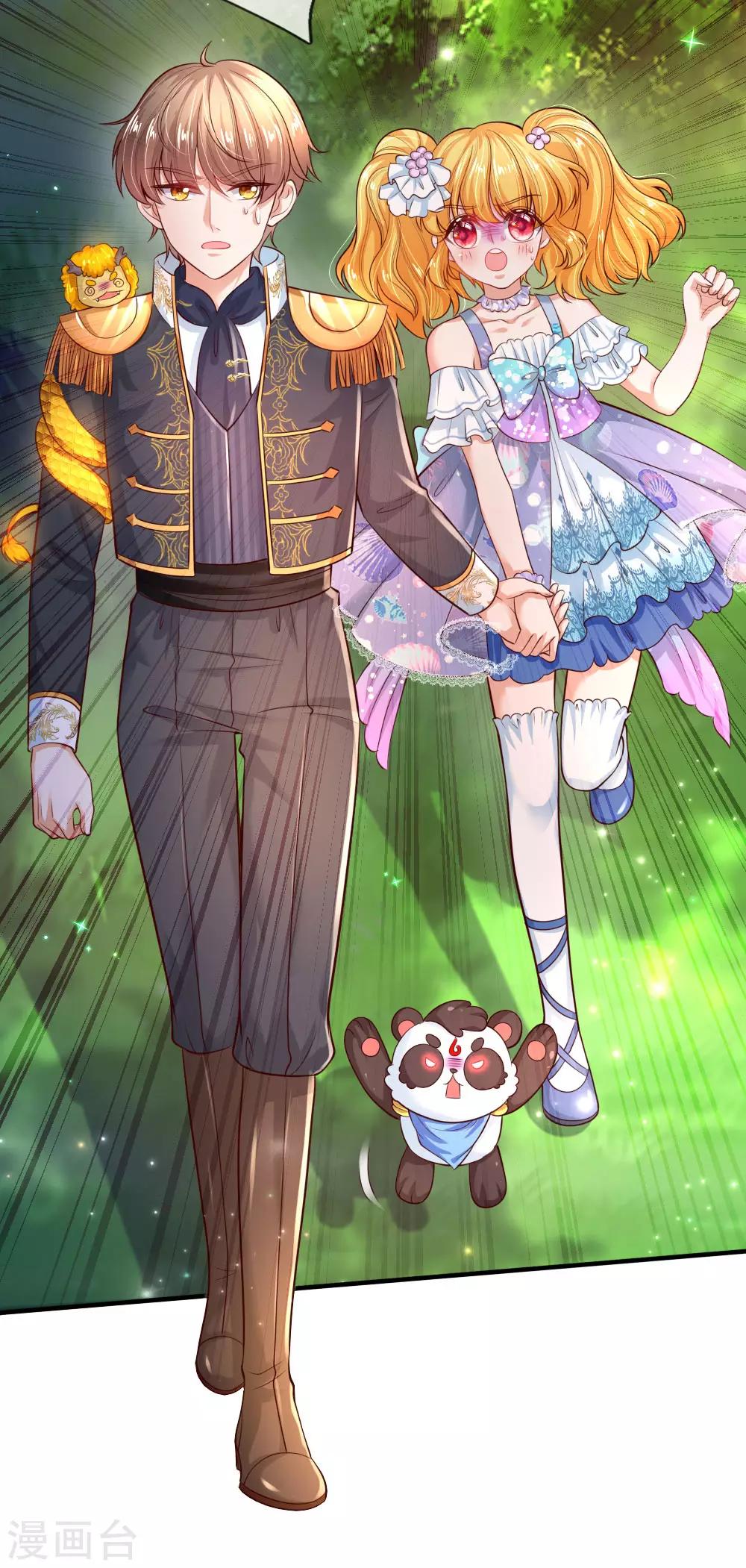 第200话 担心瑾妹妹的灼空19