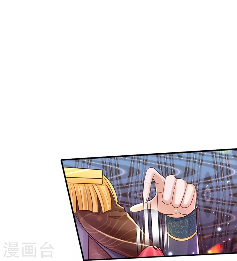 第414话 两年没长大的我们14