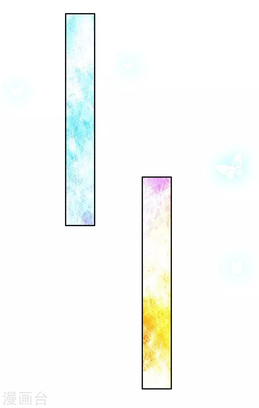 第125话 异口同声同心5