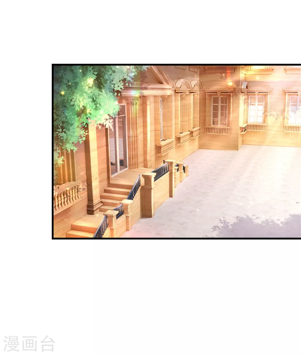 第270话 狱狱是谁？12