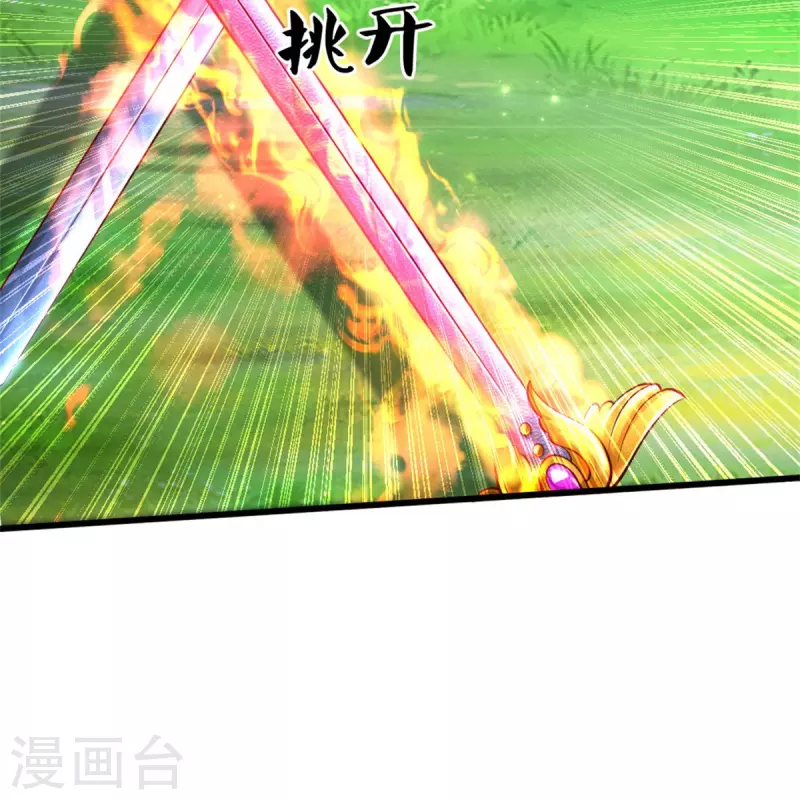第339话 本侍卫若不是有病31