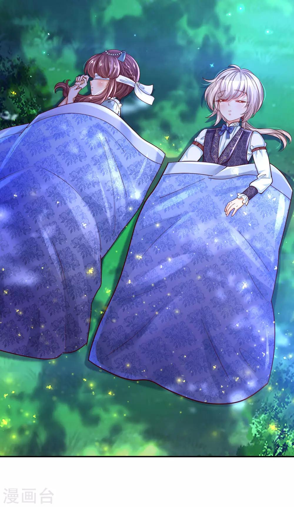 第217话 爲何叫她小狗？5