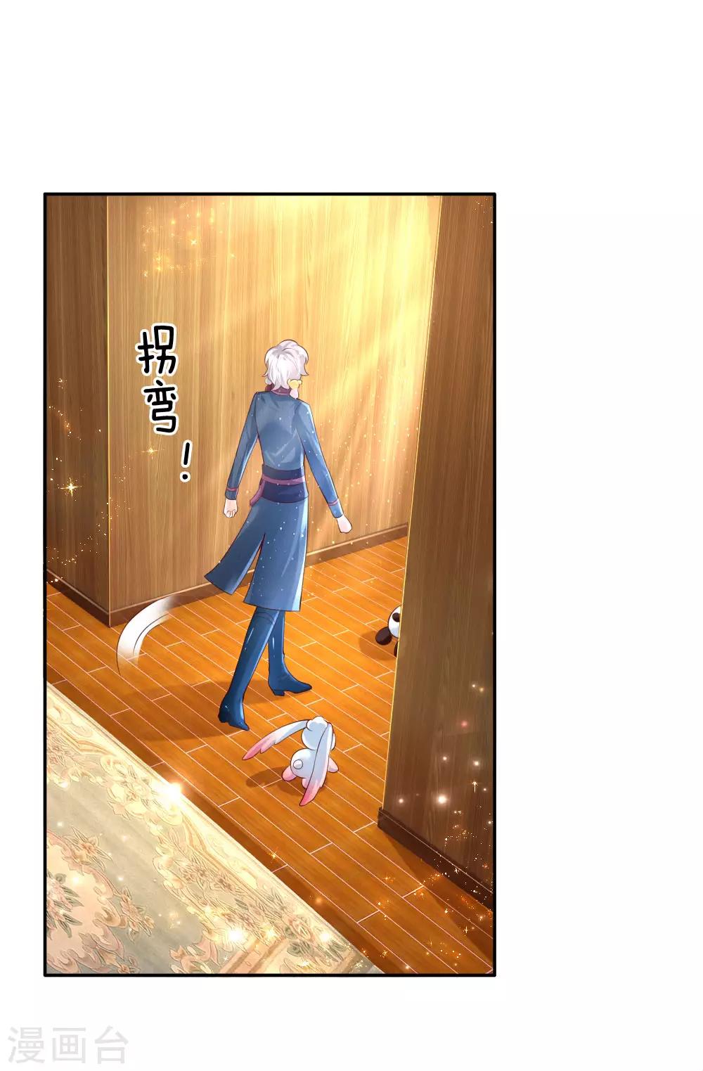 第141话 考生林浅林空9